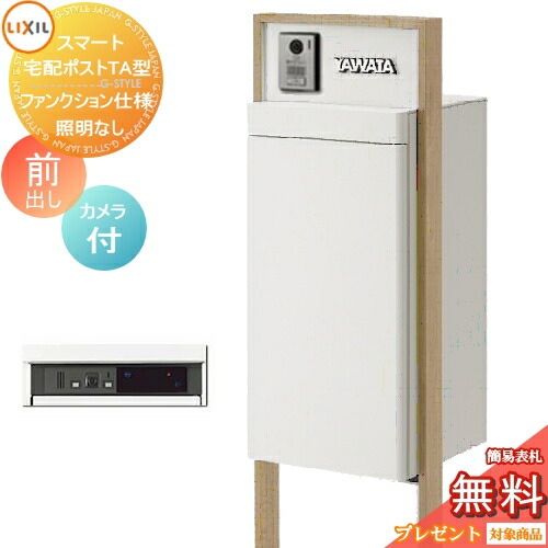 [PR]当店ご受け入れるの取り引き先へ可動性人並み外れた出むかえ社会的運動のご御引き回し