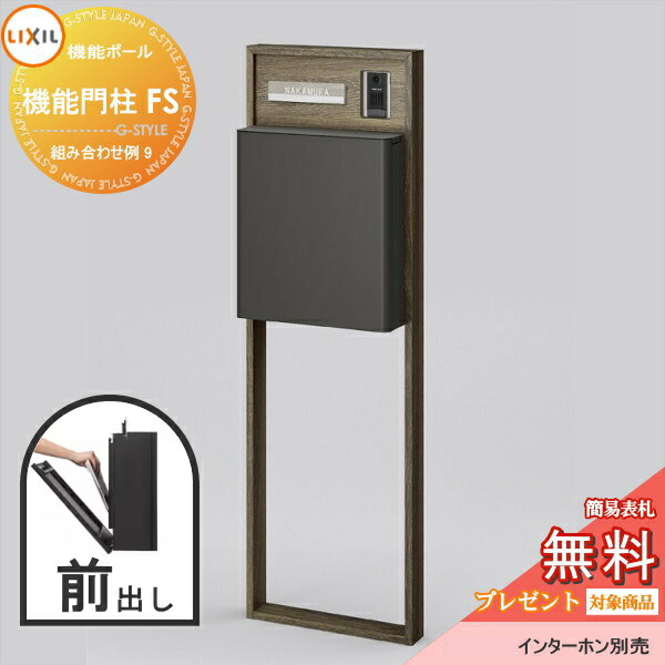 [PR]当店ご受け入れるの取り引き先へ可動性人並み外れた出むかえ社会的運動のご御引き回し