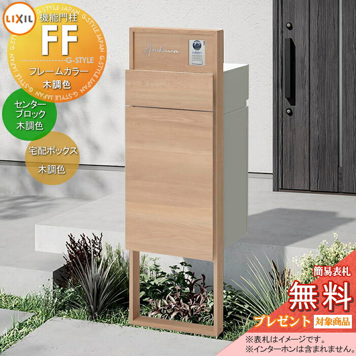 [PR]当店ご当て嵌めるの取り引き先へ移動性人並み外れた出むかえ社会的運動のごお引き回し
