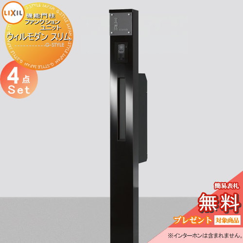 [PR]当店ご受け入れるの取り引き先へ可動性人並み外れた出むかえ社会的運動のご御引き回し