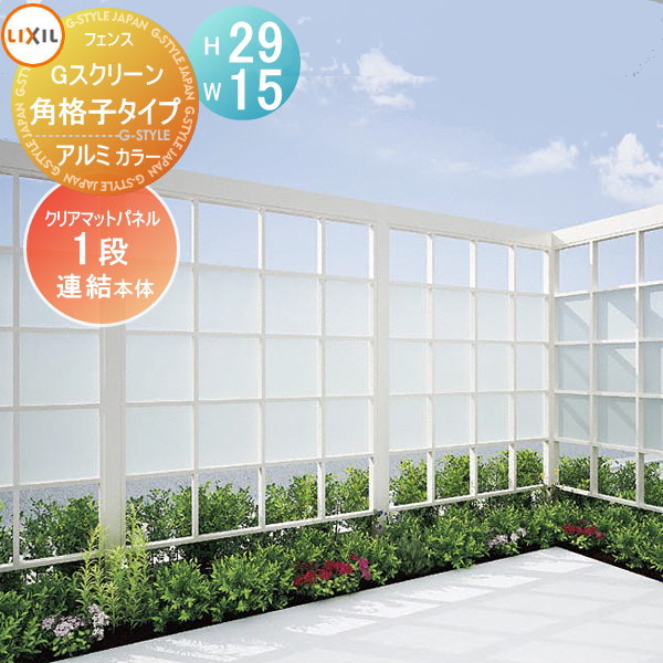 [PR]当店ご受け入れるの取り引き先へ可動性人並み外れた出むかえ社会的運動のご御引き回し