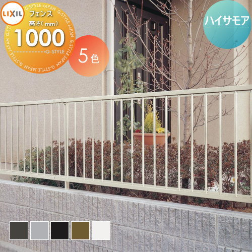 [PR]当店ご当て嵌めるの取り引き先へ移動性人並み外れた出むかえ社会的運動のごお引き回し