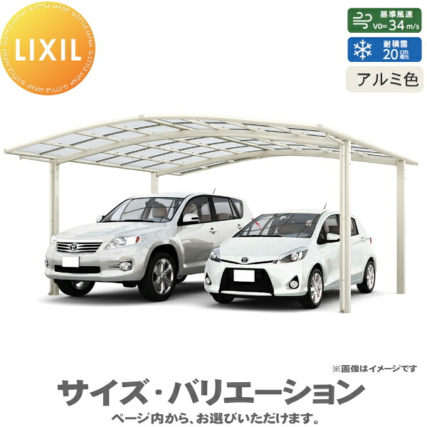 [PR]当店ご当て嵌めるの取り引き先へ移動性人並み外れた出むかえ社会的運動のごお引き回し