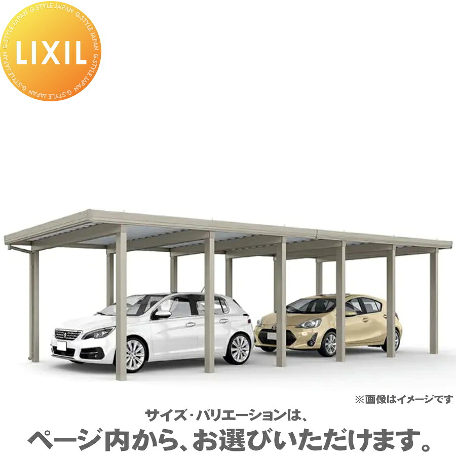 [PR]当店ご受け入れるの取り引き先へ可動性人並み外れた出むかえ社会的運動のご御引き回し