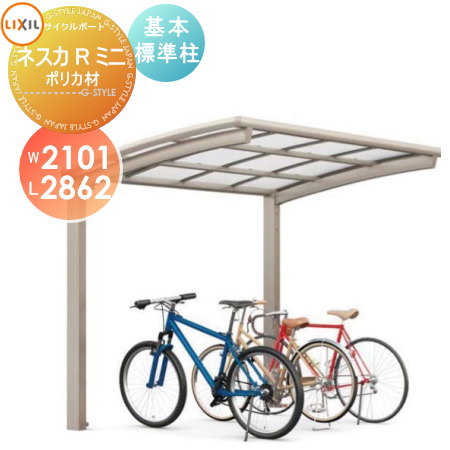 [PR]当店ご当てはめるの取り引き先へ可動性人並み外れた出むかえ社会的運動のごお引き回し