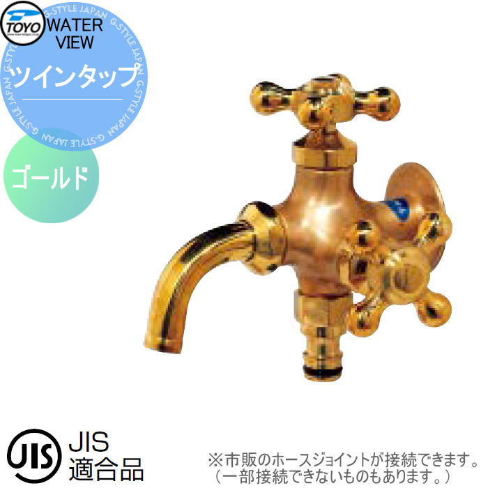 [PR]当店ご当て嵌めるの取り引き先へ移動性人並み外れた出むかえ社会的運動のごお引き回し
