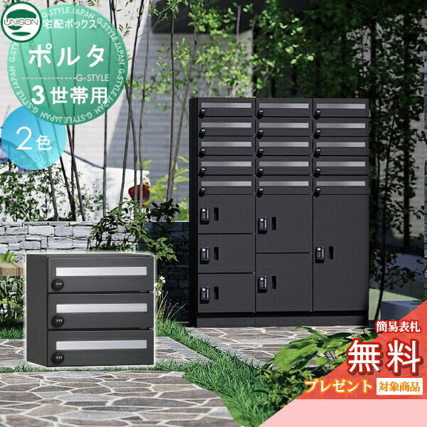 [PR]当店ご受け入れるの取り引き先へ移動性人並み外れた出むかえ組織的運動のごお引き回し