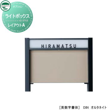 DB レターサイン un02-tbvcdb-op20_c0.jpg