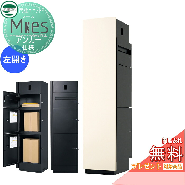 [PR]当店ご当て嵌めるの取り引き先へ移動性人並み外れた出むかえ社会的運動のごお引き回し