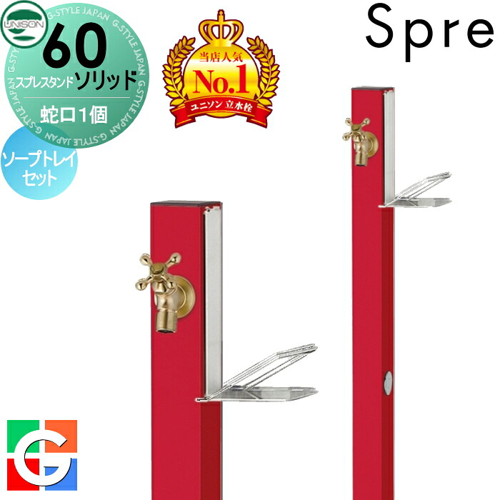 [PR]当店ご受け入れるの取り引き先へ可動性人並み外れた出むかえ社会的運動のご御引き回し