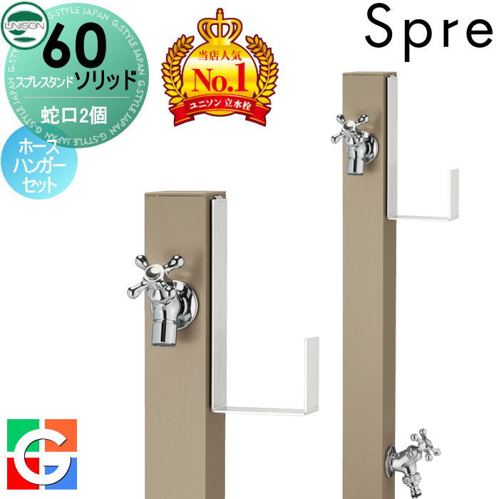 [PR]当店ご受け入れるの取り引き先へ可動性人並み外れた出むかえ社会的運動のご御引き回し