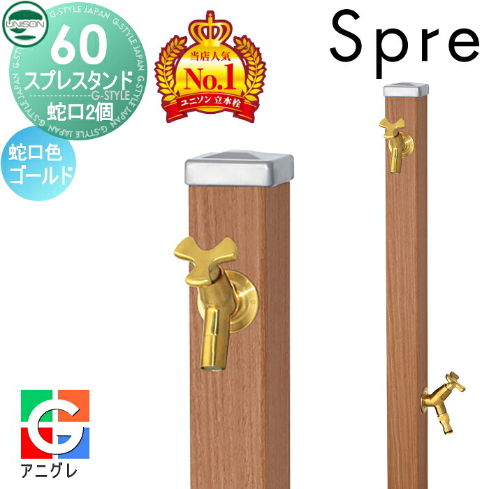 [PR]当店ご受け入れるの取り引き先へ可動性人並み外れた出むかえ社会的運動のご御引き回し