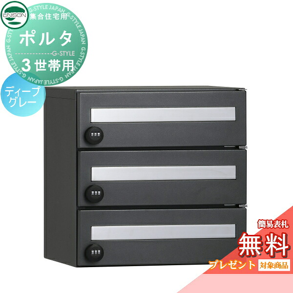 [PR]当店ご受け入れるの取り引き先へ移動性人並み外れた出むかえ組織的運動のごお引き回し
