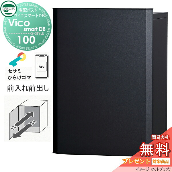 [PR]当店ご当てはめるの取り引き先へ可動性人並み外れた出むかえ社会的運動のごお引き回し