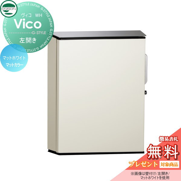[PR]当店ご当て嵌めるの取り引き先へ移動性人並み外れた出むかえ社会的運動のごお引き回し