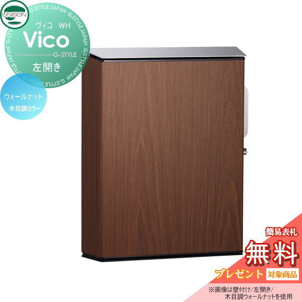 [PR]当店ご当て嵌めるの取り引き先へ移動性人並み外れた出むかえ社会的運動のごお引き回し