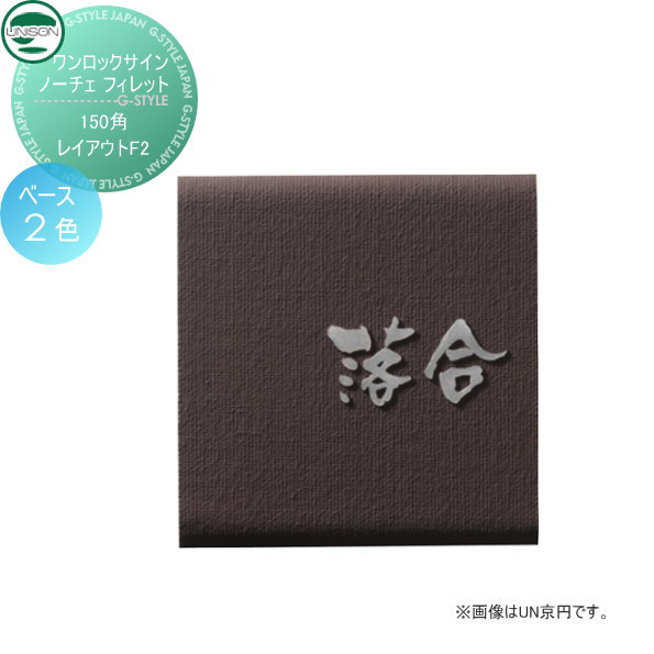 [PR]当店ご受け入れるの取り引き先へ可動性人並み外れた出むかえ社会的運動のご御引き回し