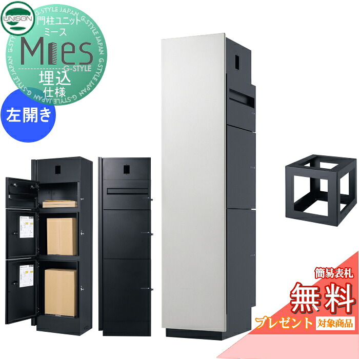 [PR]当店ご当て嵌めるの取り引き先へ移動性人並み外れた出むかえ社会的運動のごお引き回し