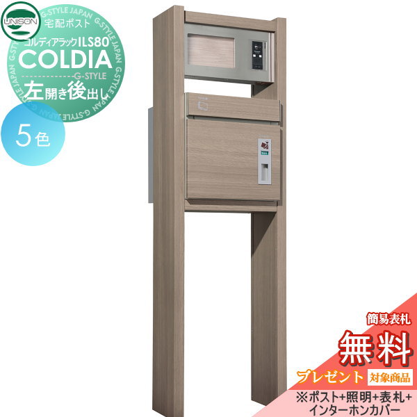 [PR]当店ご当て嵌めるの取り引き先へ移動性人並み外れた出むかえ社会的運動のごお引き回し