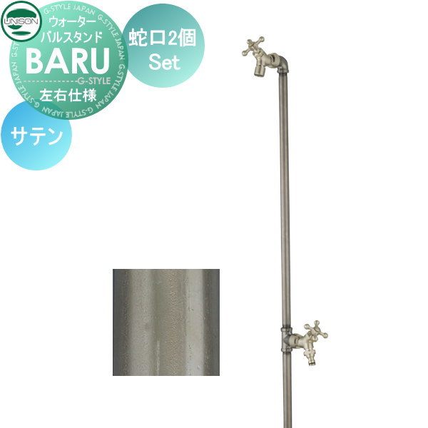 [PR]当店ご当て嵌めるの取り引き先へ移動性人並み外れた出むかえ社会的運動のごお引き回し