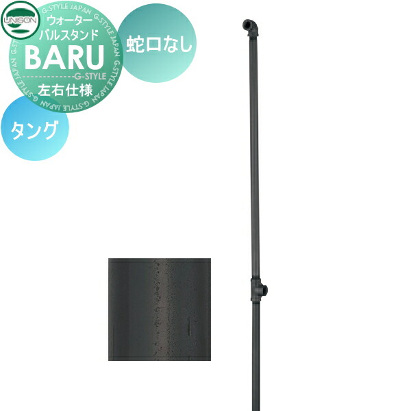 [PR]当店ご受け入れるの取り引き先へ可動性人並み外れた出むかえ社会的運動のご御引き回し