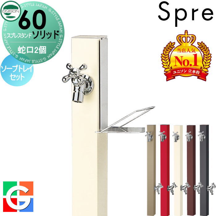 [PR]当店ご受け入れるの取り引き先へ可動性人並み外れた出むかえ社会的運動のご御引き回し