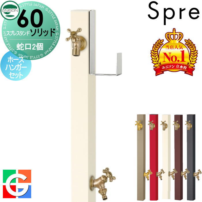 [PR]当店ご受け入れるの取り引き先へ可動性人並み外れた出むかえ社会的運動のご御引き回し