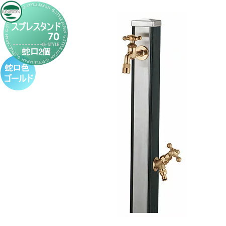 [PR]当店ご受け入れるの取り引き先へ可動性人並み外れた出むかえ社会的運動のご御引き回し