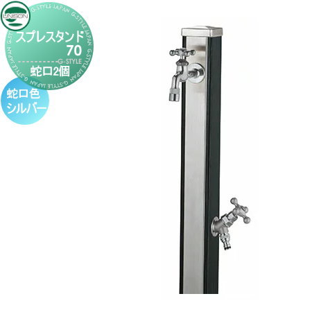 [PR]当店ご受け入れるの取り引き先へ可動性人並み外れた出むかえ社会的運動のご御引き回し