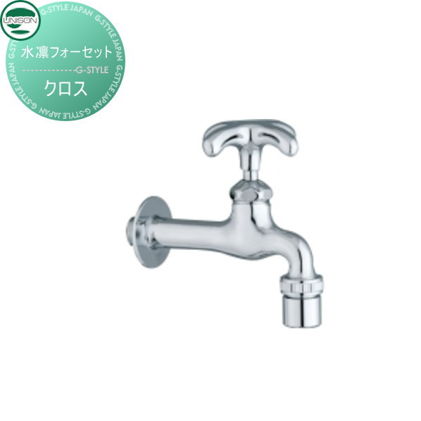 [PR]当店ご受け入れるの取り引き先へ可動性人並み外れた出むかえ社会的運動のご御引き回し