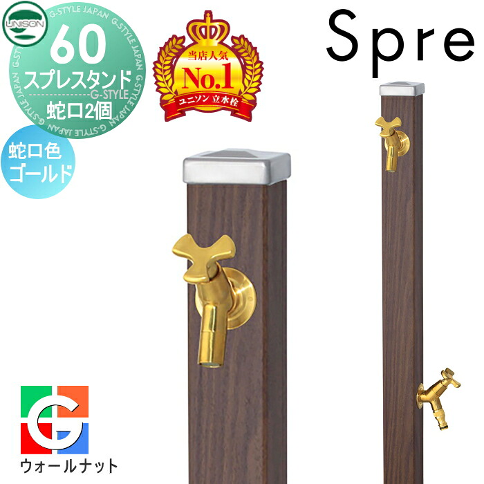 [PR]当店ご受け入れるの取り引き先へ可動性人並み外れた出むかえ社会的運動のご御引き回し