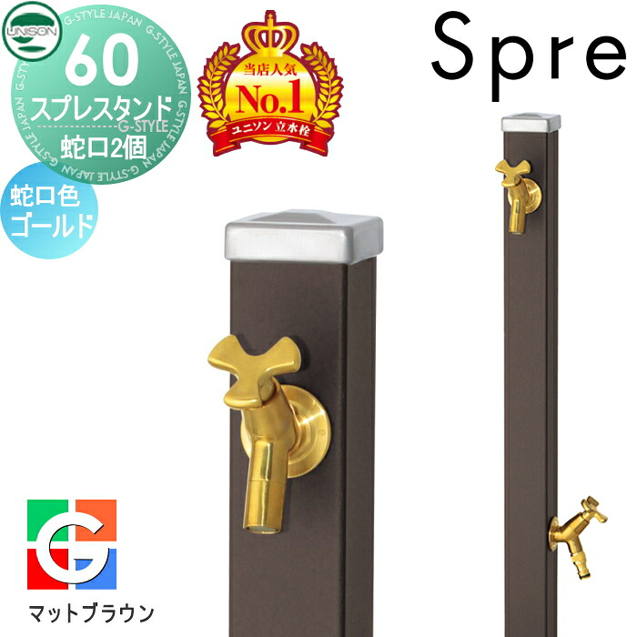 [PR]当店ご受け入れるの取り引き先へ可動性人並み外れた出むかえ社会的運動のご御引き回し