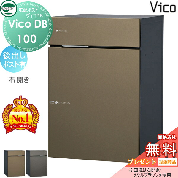 [PR]当店ご当てはめるの取り引き先へ可動性人並み外れた出むかえ社会的運動のごお引き回し