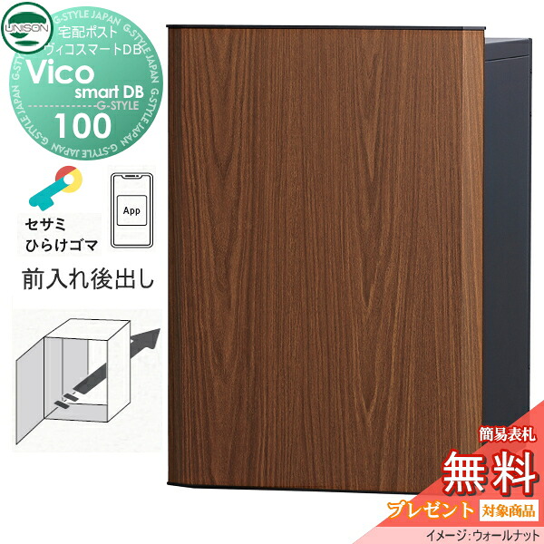 [PR]当店ご当て嵌めるの取り引き先へ移動性人並み外れた出むかえ社会的運動のごお引き回し