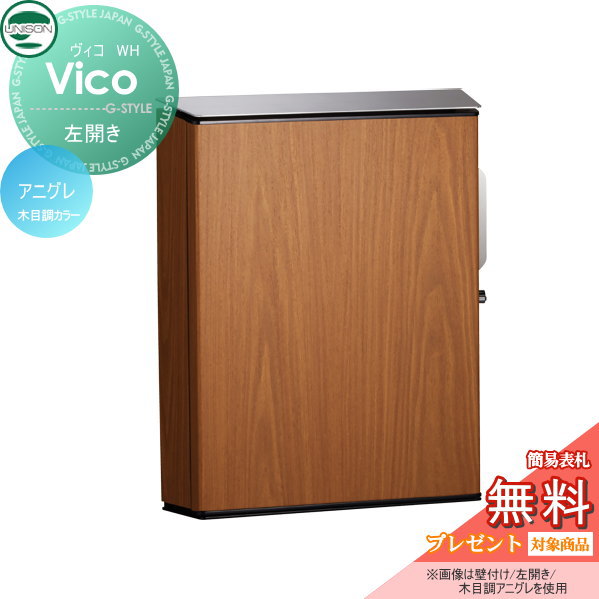 [PR]当店ご当て嵌めるの取り引き先へ移動性人並み外れた出むかえ社会的運動のごお引き回し