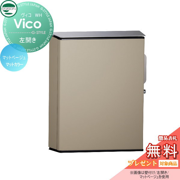 [PR]当店ご受け入れるの取り引き先へ可動性人並み外れた出むかえ社会的運動のご御引き回し