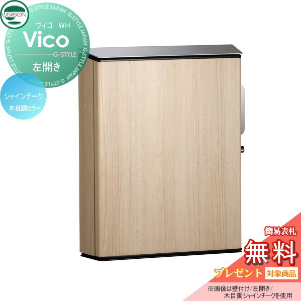 [PR]当店ご当て嵌めるの取り引き先へ移動性人並み外れた出むかえ社会的運動のごお引き回し