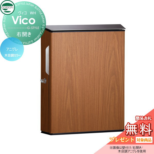 [PR]当店ご当て嵌めるの取り引き先へ移動性人並み外れた出むかえ社会的運動のごお引き回し