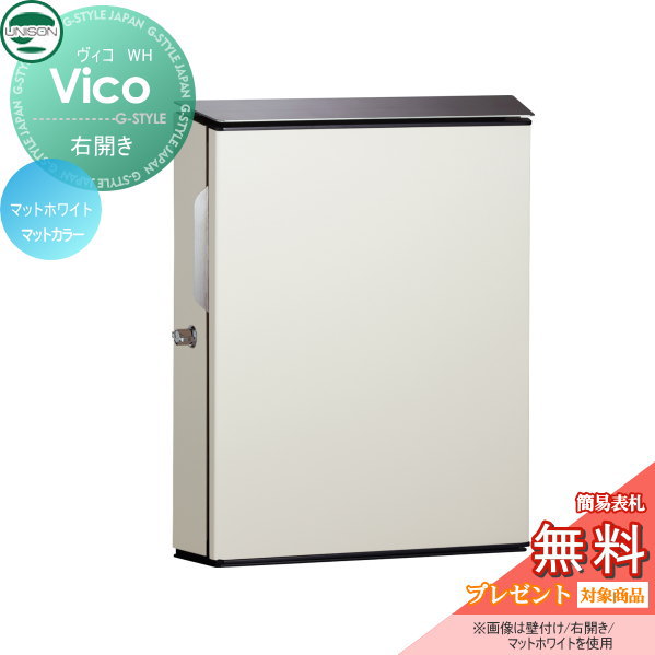 [PR]当店ご受け入れるの取り引き先へ可動性人並み外れた出むかえ社会的運動のご御引き回し