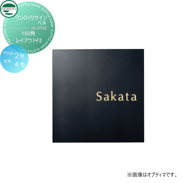 [PR]当店ご当て嵌めるの取り引き先へ移動性人並み外れた出むかえ社会的運動のごお引き回し