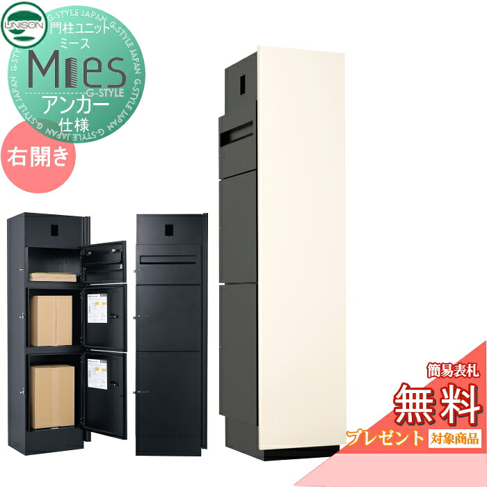 [PR]当店ご当て嵌めるの取り引き先へ移動性人並み外れた出むかえ社会的運動のごお引き回し