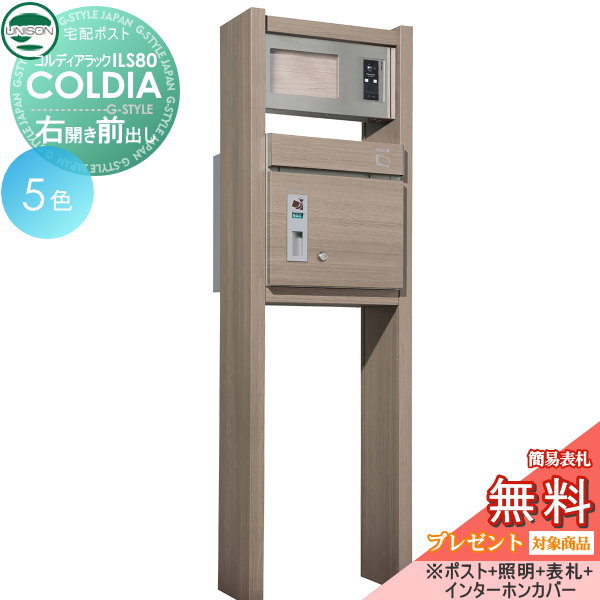 [PR]当店ご当て嵌めるの取り引き先へ移動性人並み外れた出むかえ社会的運動のごお引き回し
