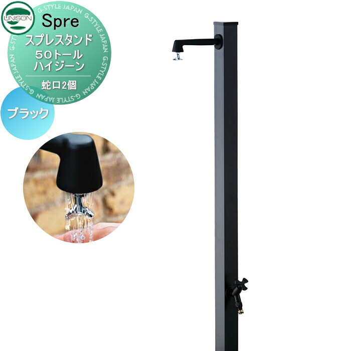 [PR]当店ご当てはめるの取り引き先へ可動性人並み外れた出むかえ社会的運動のごお引き回し