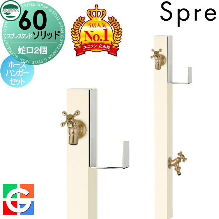 [PR]当店ご受け入れるの取り引き先へ可動性人並み外れた出むかえ社会的運動のご御引き回し