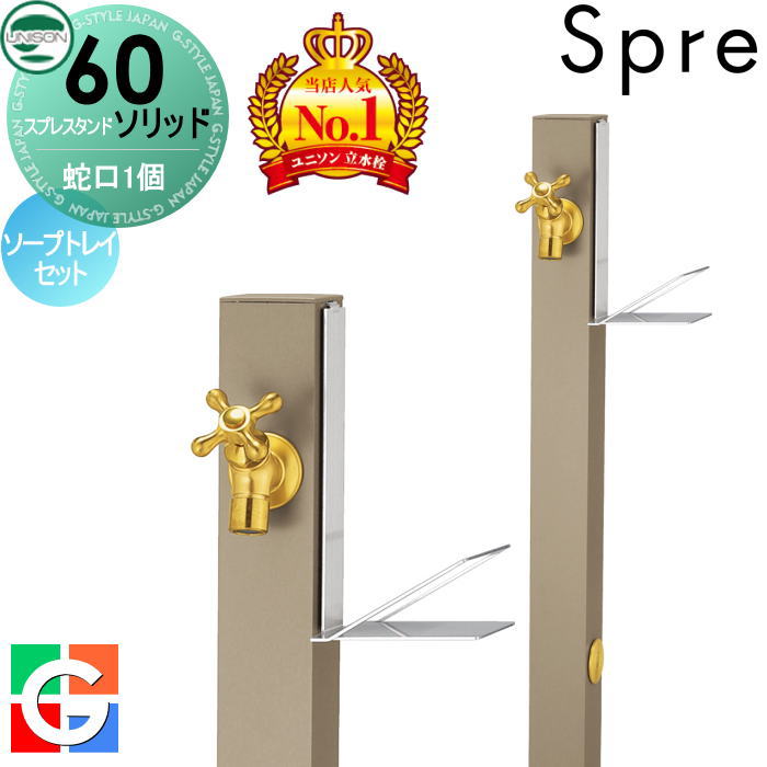 [PR]当店ご受け入れるの取り引き先へ可動性人並み外れた出むかえ社会的運動のご御引き回し