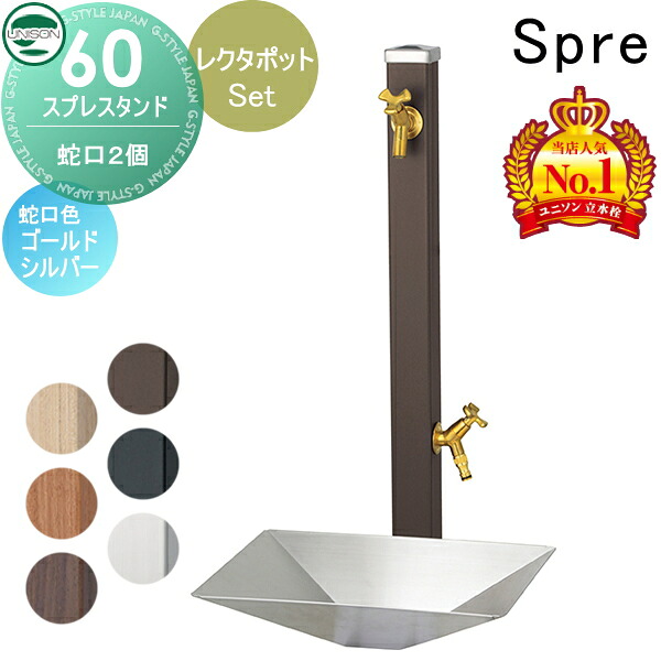[PR]当店ご当て嵌めるの取り引き先へ移動性人並み外れた出むかえ社会的運動のごお引き回し