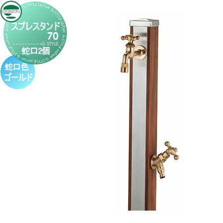 [PR]当店ご受け入れるの取り引き先へ可動性人並み外れた出むかえ社会的運動のご御引き回し
