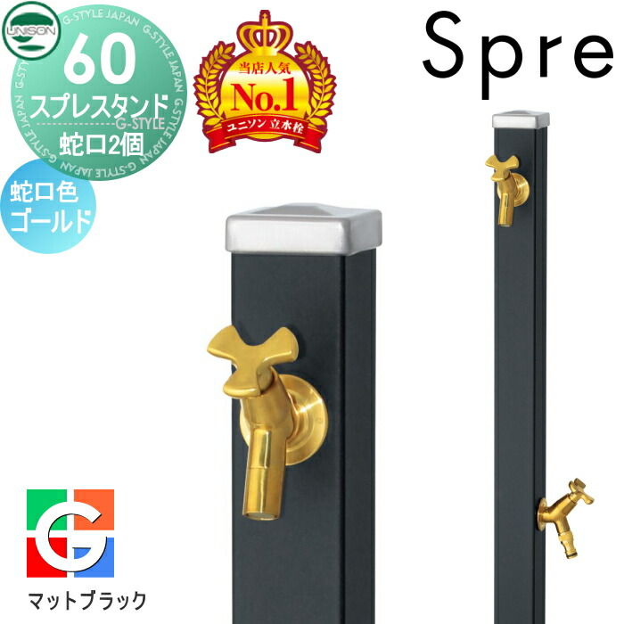 [PR]当店ご受け入れるの取り引き先へ可動性人並み外れた出むかえ社会的運動のご御引き回し