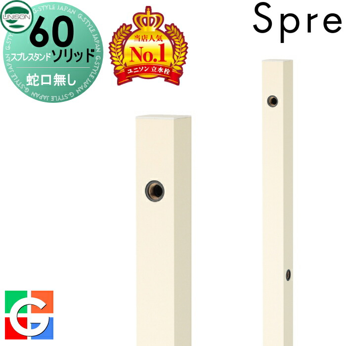 [PR]当店ご受け入れるの取り引き先へ可動性人並み外れた出むかえ社会的運動のご御引き回し