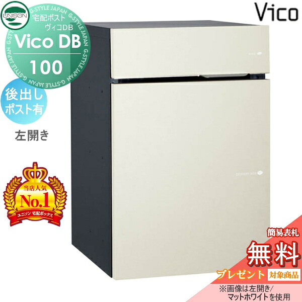 [PR]当店ご当てはめるの取り引き先へ可動性人並み外れた出むかえ社会的運動のごお引き回し